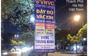 TREO PHƯỚN DỌC VNVC